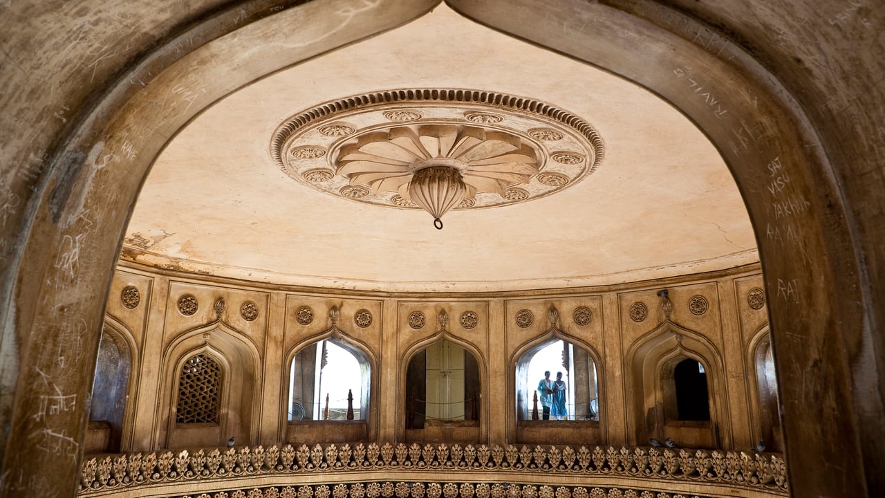 Interior of the Charminar, Hyderabad, Telangana (© Richard I'Anson/Getty Images)