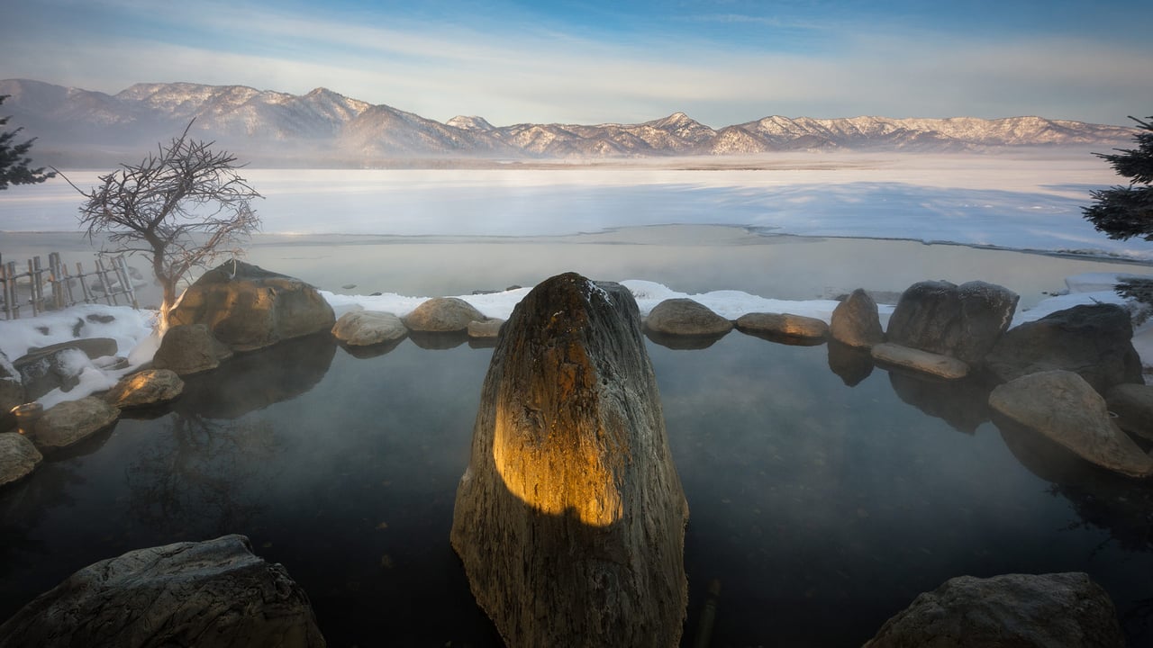 コタンの湯, 北海道 川上郡 (© NitiChuysakul Photography/Getty Images)