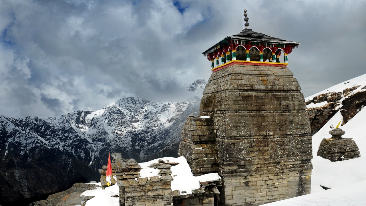 Tungnath Temple, Uttarakhand (© draco-zlat/Getty Images)