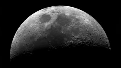 Bing wallpaper July 20, 2025. The moon's surface photographed through a telescope (© Sergey Kuznetsov/Getty Images)