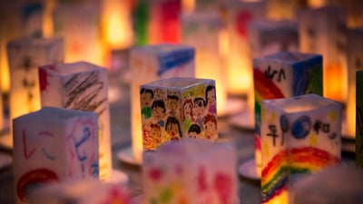 Bing wallpaper August 5, 2025. 平和のピースキャンドル, 長崎県 長崎市 (© NurPhoto/寄稿者/Getty Images)